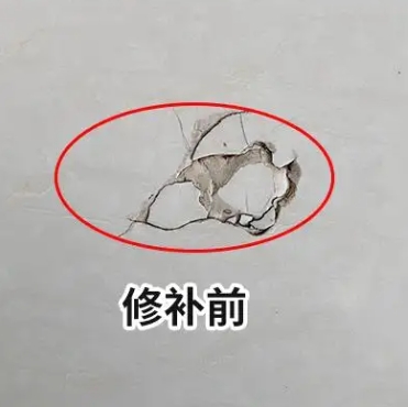 海珠瓷砖空鼓维修公司分享瓷砖防水涂料过厚或表面过于光滑，可能会产生的问题。